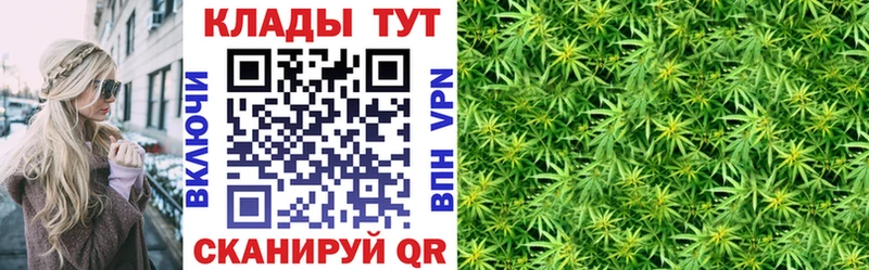 Купить наркотик Ярославль ГАШИШ  Каннабис  СОЛЬ  Галлюциногенные грибы  Кокаин  Меф мяу мяу 