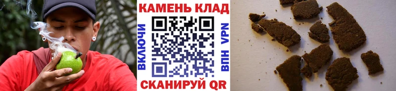 ГАШ hashish  где продают наркотики  KRAKEN зеркало  Ярославль 