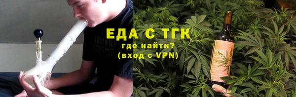 mdpv Арсеньев