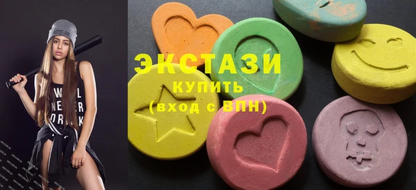 mdpv Арсеньев