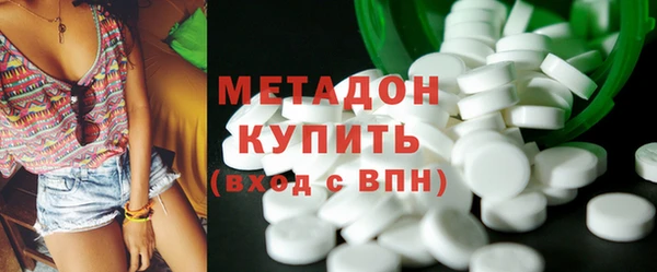mdpv Арсеньев