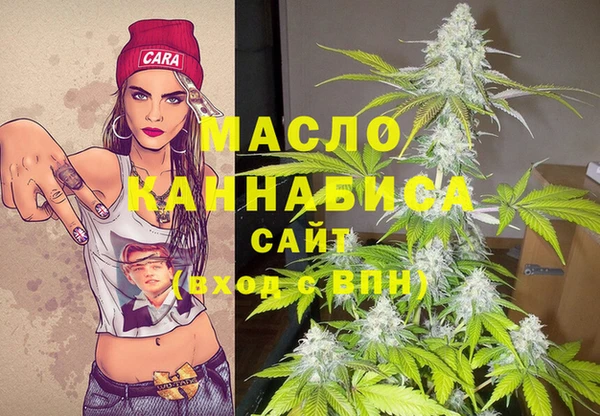 таблы Аркадак