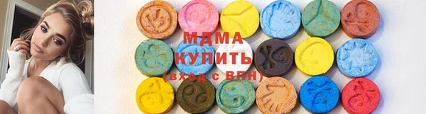 mdpv Арсеньев