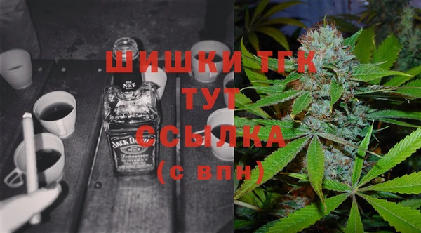 MESCALINE Абаза