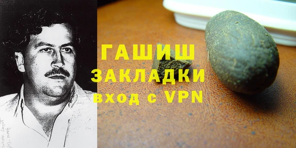 таблы Аркадак