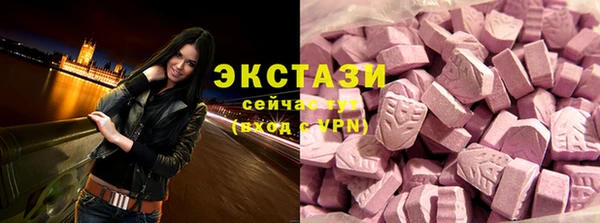 таблы Аркадак