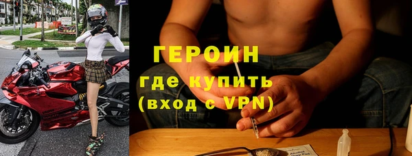 спиды Алексин