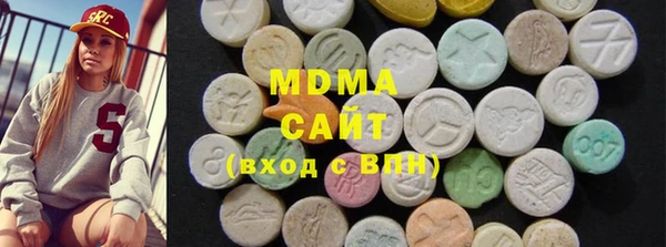 альфа пвп VHQ Алзамай